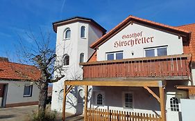 Gasthof Hirschkeller